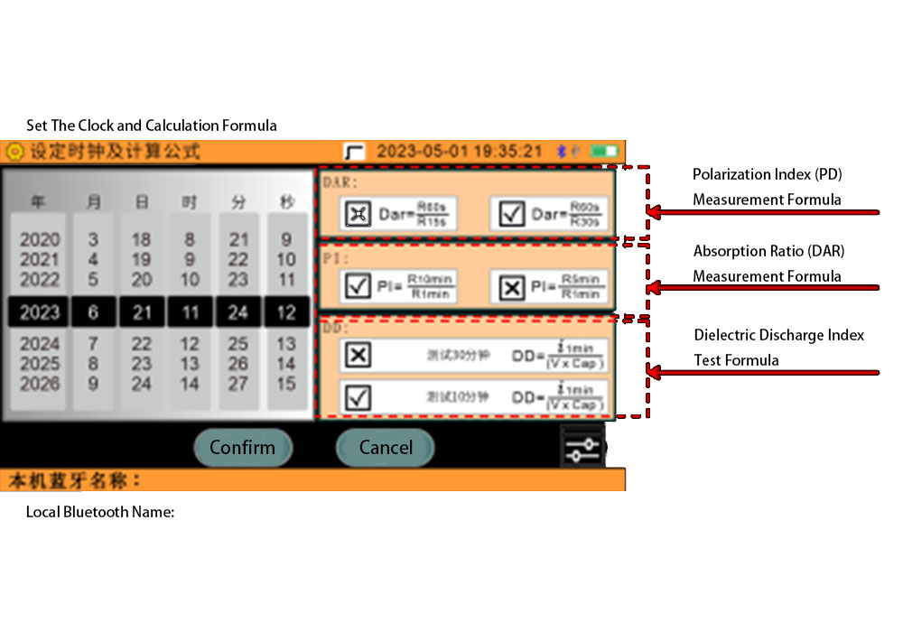 How to use the self-setting function of measurement parameters-2.jpg