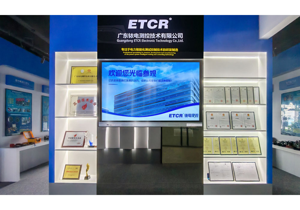 Interview with Chairman-4.jpg