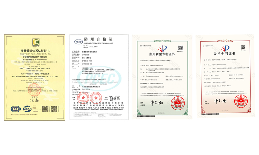 Interview with Chairman-6.jpg