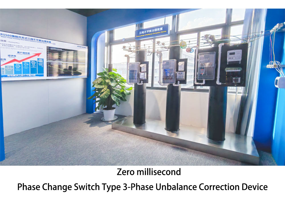 Interview with Chairman-7.jpg