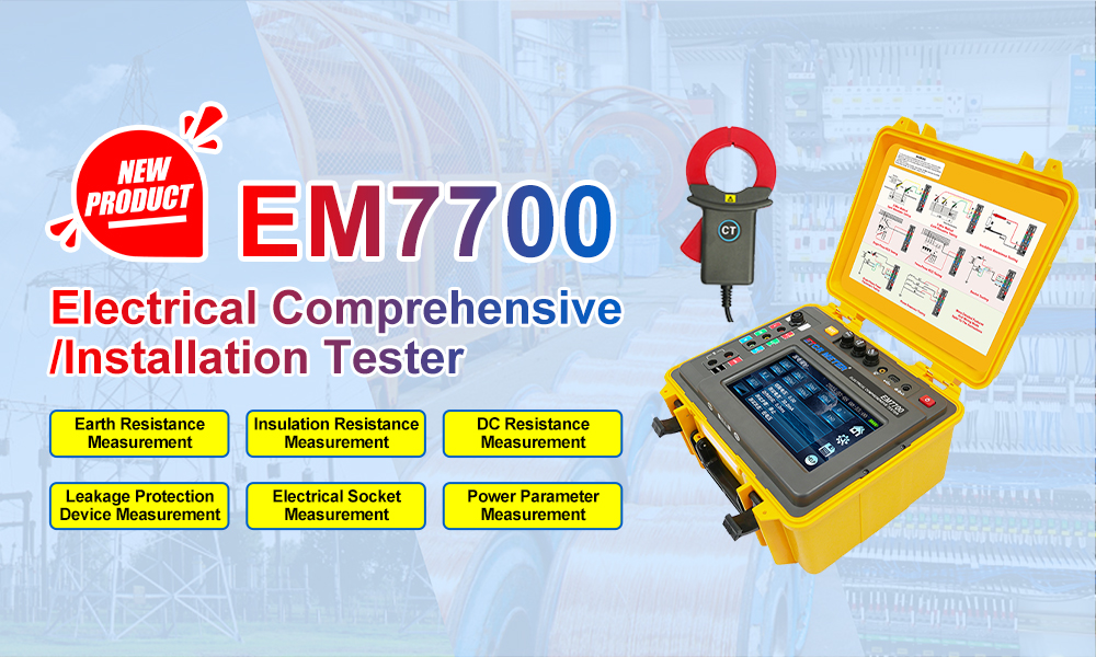 [New Product Launch] ETCR7700 Electrical Comprehensive Tester Makes a Dazzling Debut-22.jpg