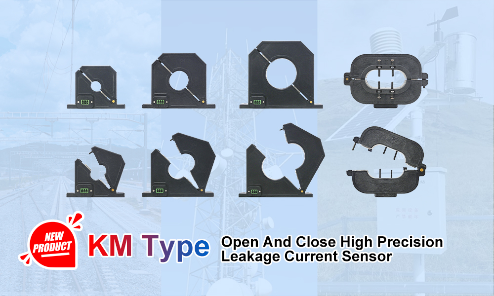 ETCR has added the KM split-type high-precision leakage current transformer series, bringing you a different surprise!.jpg
