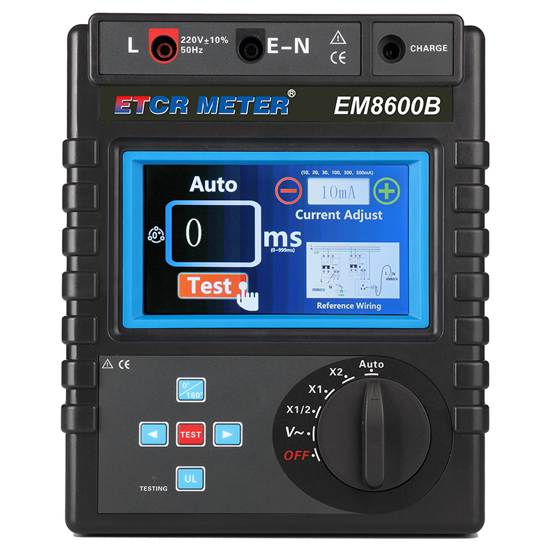 EM8600B (1).jpg